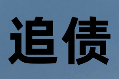 复利效应是否构成虚高债务？